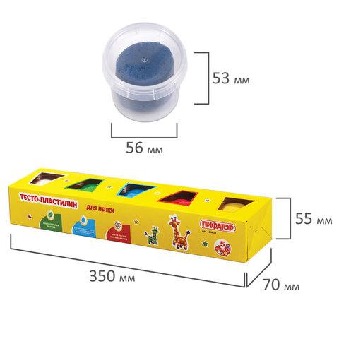 Картинка товара №2