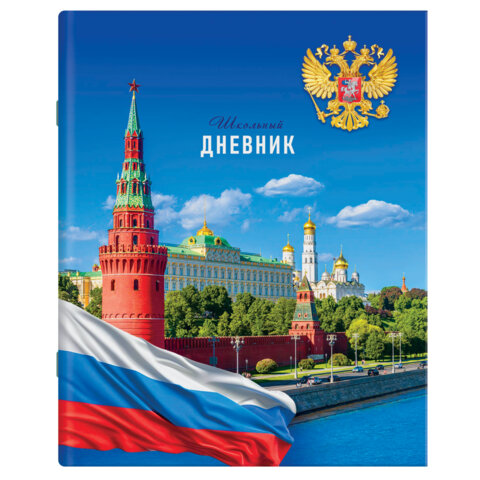 Картинка товара №3