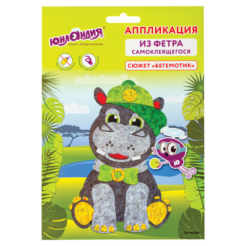 Картинка товара №1