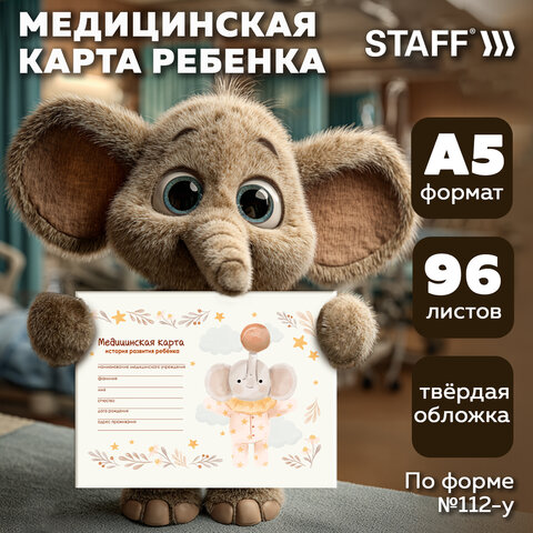 Картинка товара №4