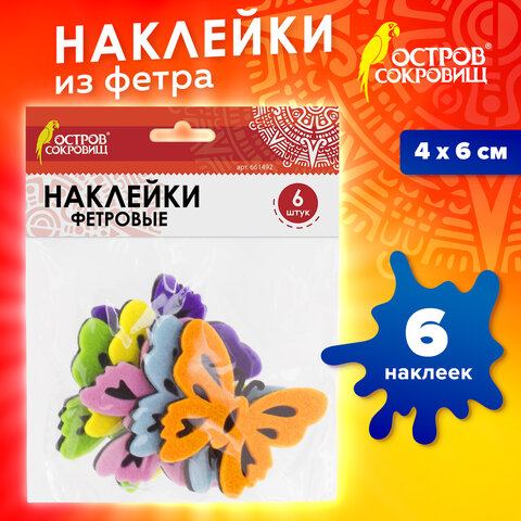 Картинка товара №4