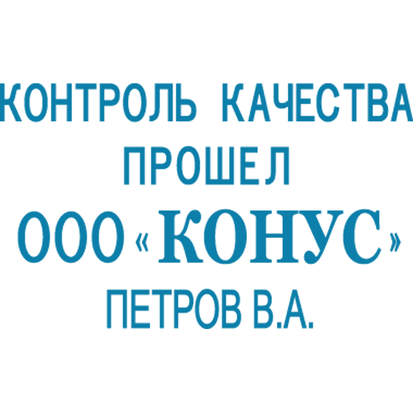 Картинка товара №2