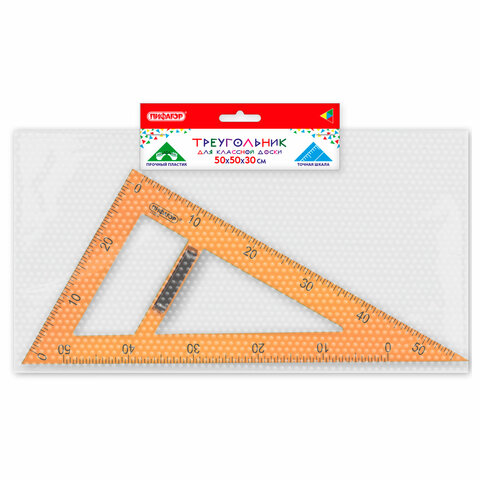 Картинка товара №1