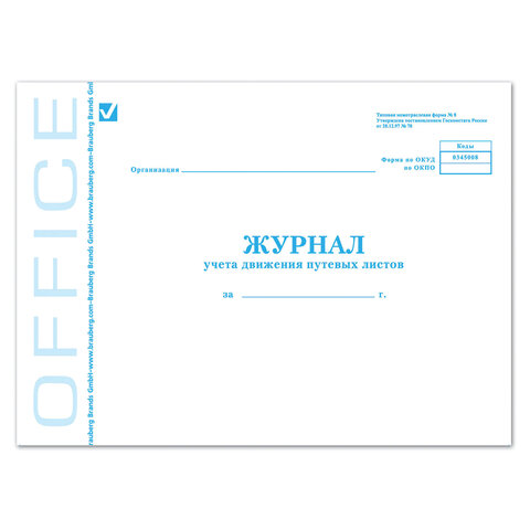 Картинка товара №1