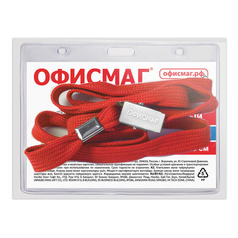 Картинка товара №3