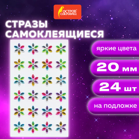Картинка товара №5