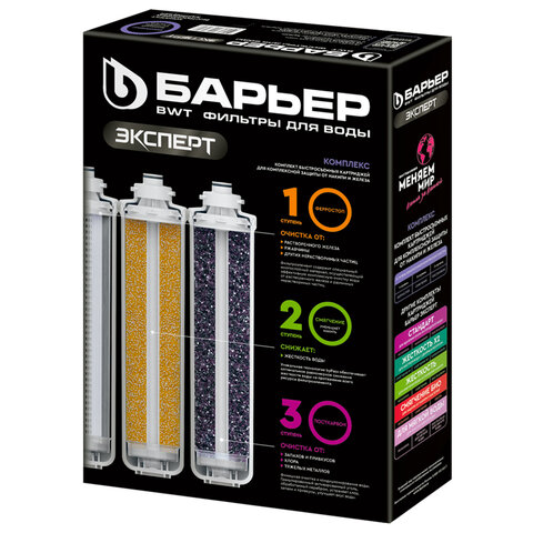 Картинка товара №2