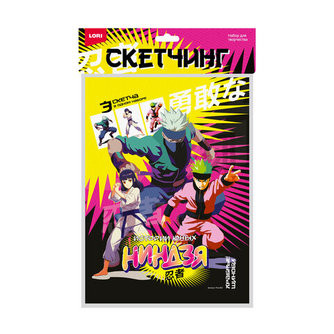 Картинка товара №3