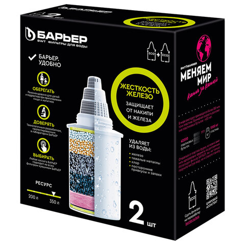 Картинка товара №1