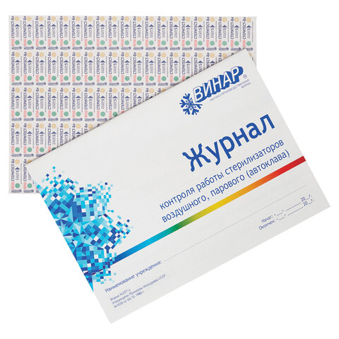 Картинка товара №4