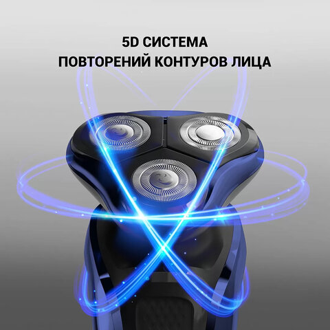 Картинка товара №5