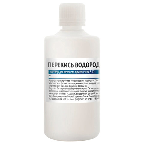 Картинка товара №1