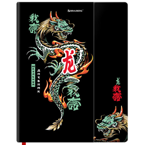 Картинка товара №1