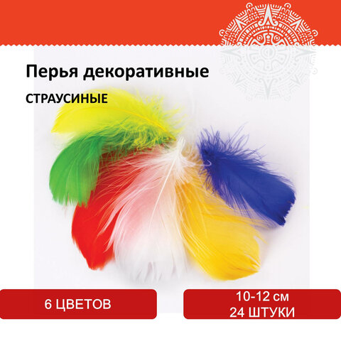 Картинка товара №4