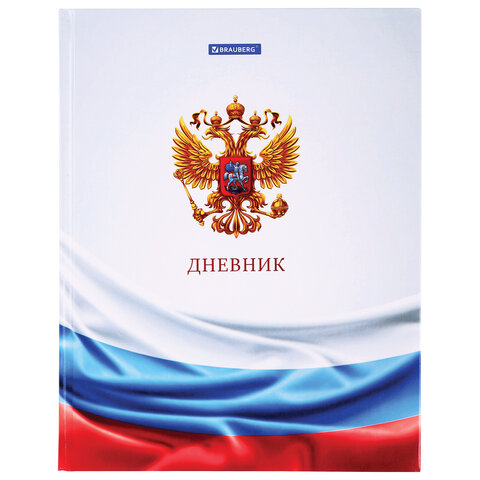 Картинка товара №1