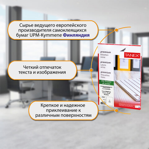 Картинка товара №4