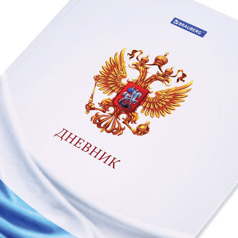 Картинка товара №4