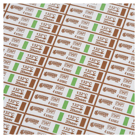 Картинка товара №3