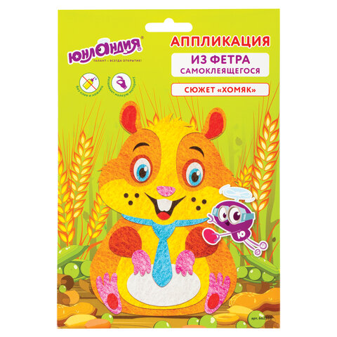 Картинка товара №1