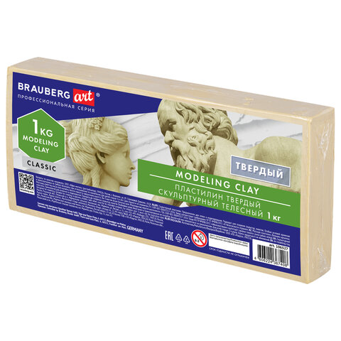 Картинка товара №1