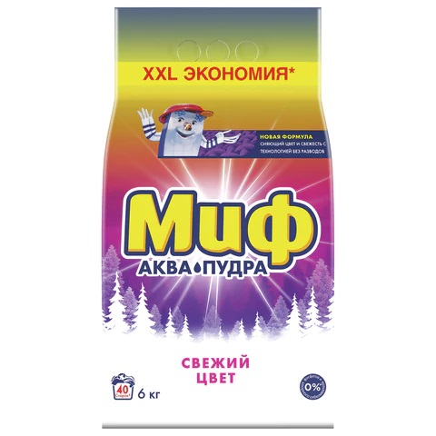 Стиральный порошок-автомат 6кг, МИФ 3в1 Свежий цвет