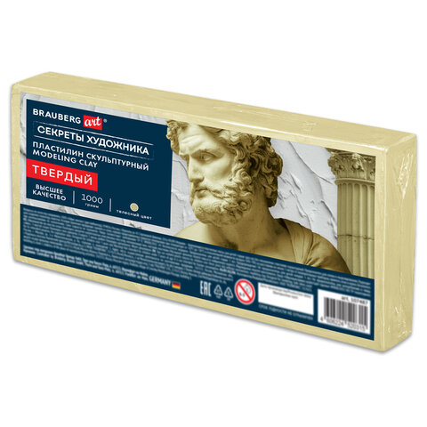 Картинка товара №1