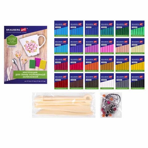 Картинка товара №2