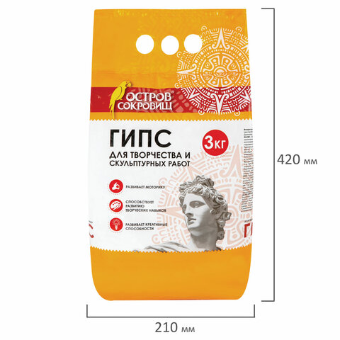 Картинка товара №2