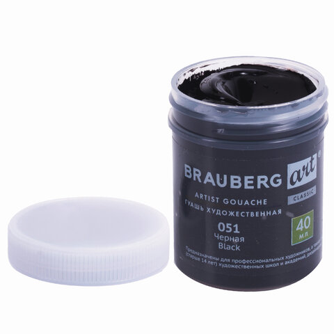 Картинка товара №4