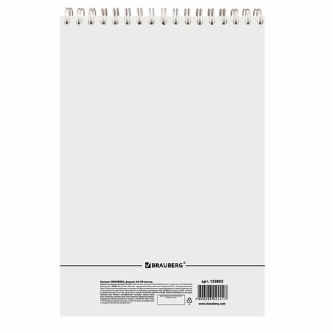 Картинка товара №5