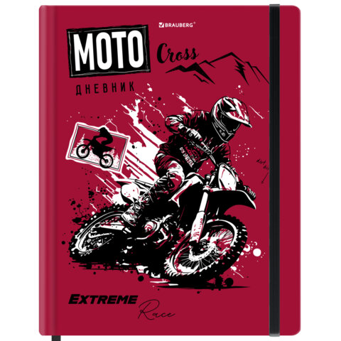 Картинка товара №1