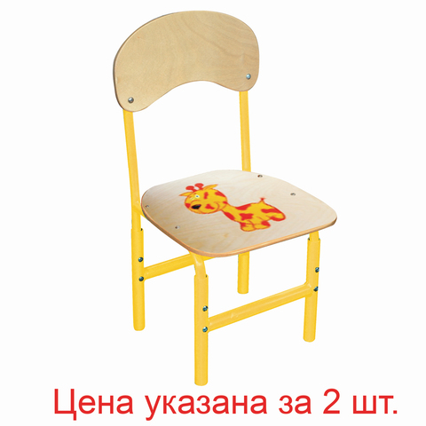 Картинка товара №1