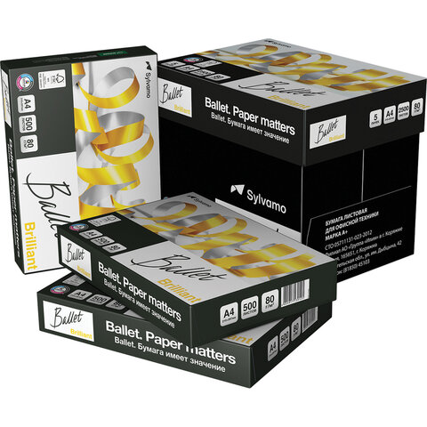 Картинка товара №2