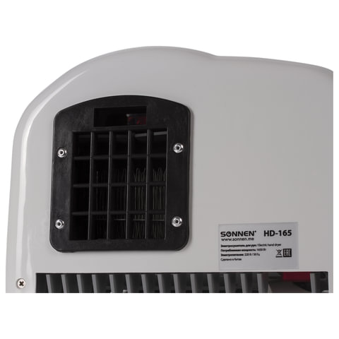 Картинка товара №4