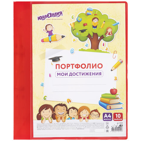 Картинка товара №1