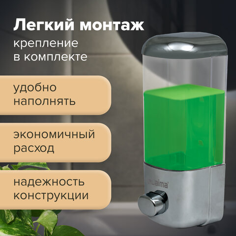 Картинка товара №5