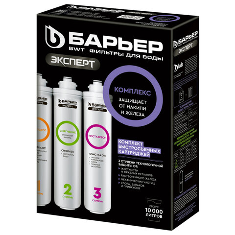 Картинка товара №1