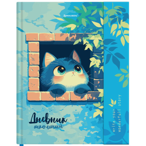 Картинка товара №1