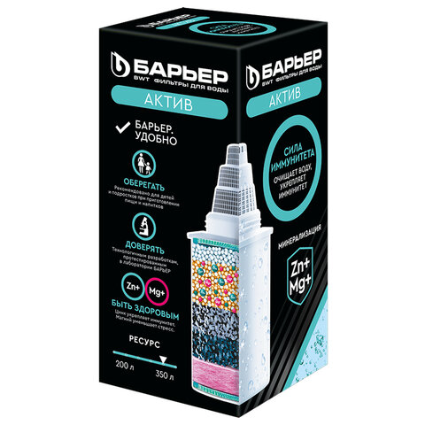 Картинка товара №1