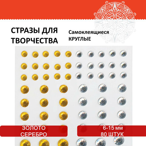 Картинка товара №5