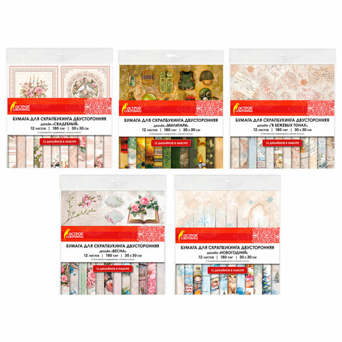 Картинка товара №1