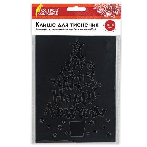 Картинка товара №1