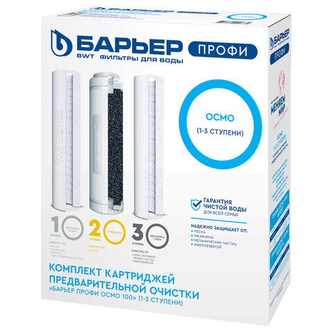 Картинка товара №1