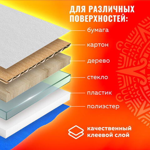 Картинка товара №5