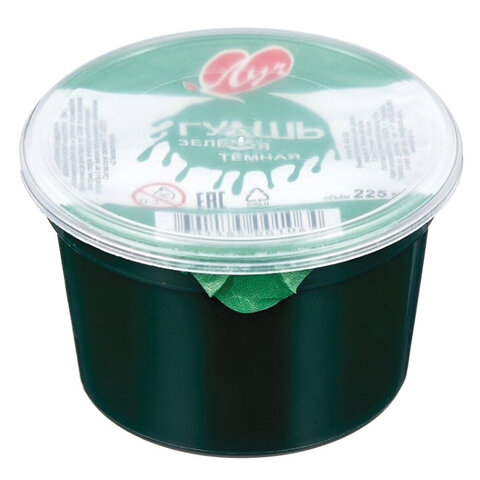 Картинка товара №2