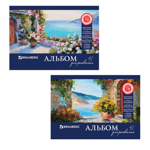 Картинка товара №1