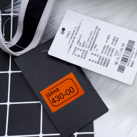 Картинка товара №4