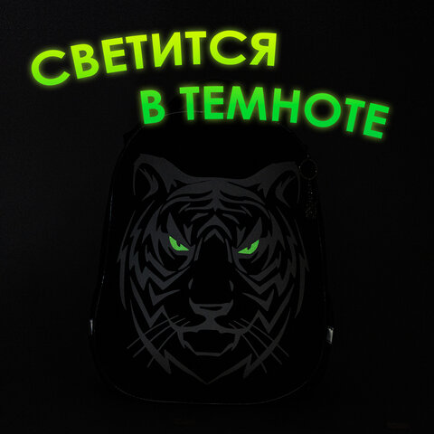 Картинка товара №2