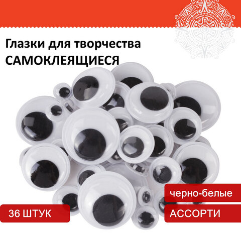 Картинка товара №4