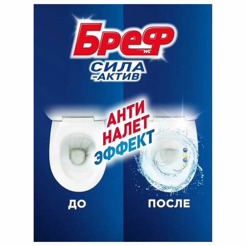 Картинка товара №3